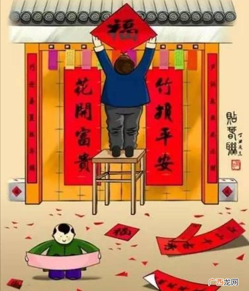 贴对联的历史风俗渊源简介 春节贴对联的由来是什么