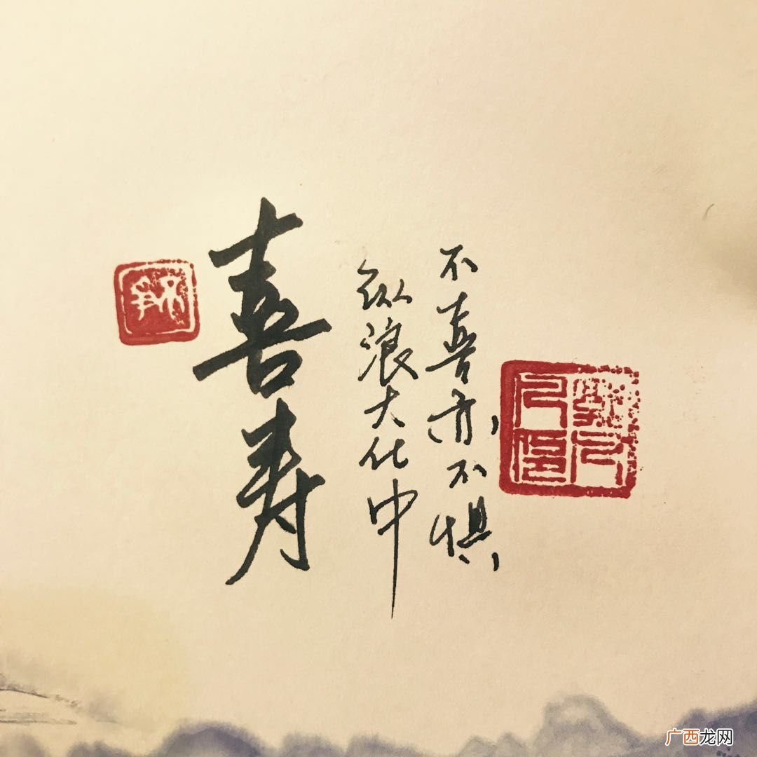 耄耋之年是什么意思,耄耋之年是什么意思？