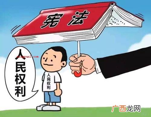 我国国家宪法日活动每几年举办一次？