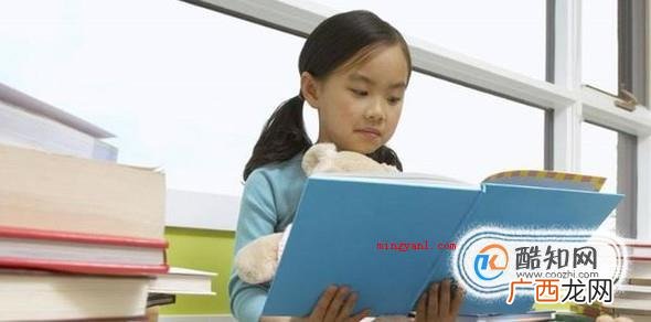怎样教小孩背乘法口诀