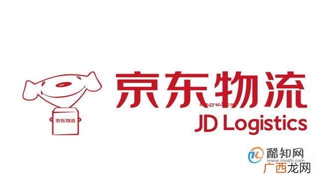 京东商城的东西是正品吗