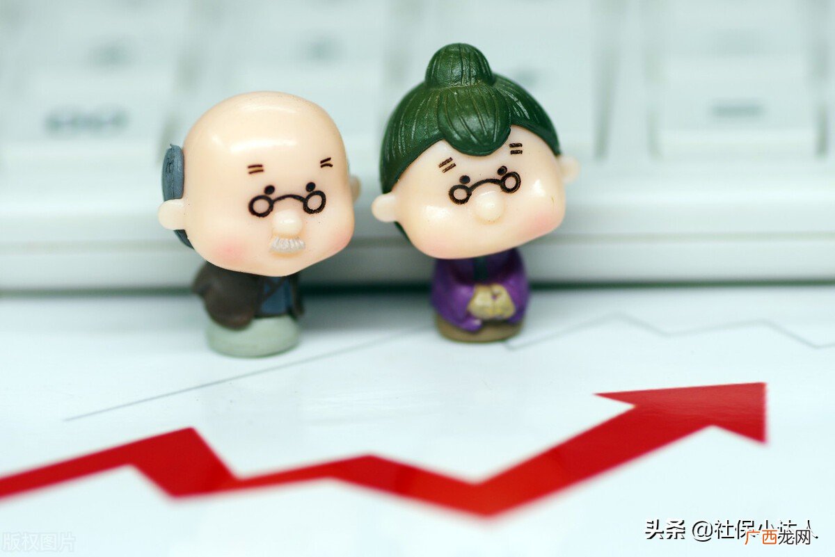 退休工资什么时候可以发 退休工资是当月发还是次月发