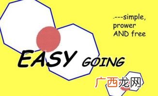 almost是什么意思,almost和around区别?