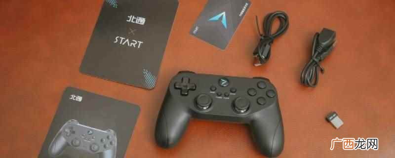 北通tvp腾讯定制部分电视机用大圆按键可以一键进入游戏 北通tvp腾讯定制怎么进去游戏