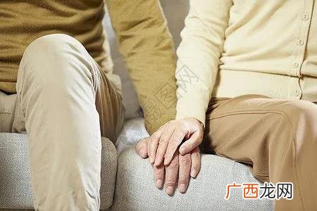 是利大于弊，还是弊大于利？ 老人再婚的利弊