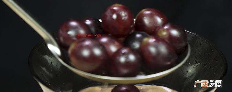 葡萄酒怎么做