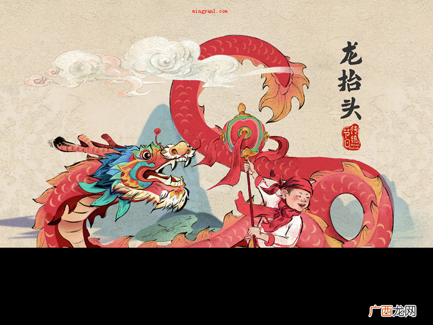 二月二龙抬头的顺口溜是什么？