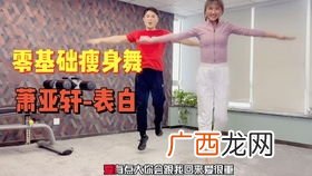 见仁见智是什么意思啊,仁者见仁，智者见智，是什么意思？