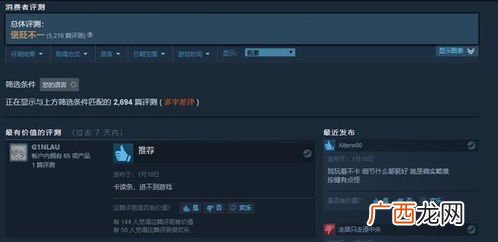 epic什么意思,Epic是什么意思？