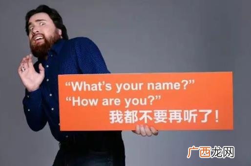 尬聊是什么意思？什么梗？2017网络用语尬聊对话 尬聊表情包