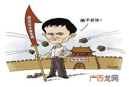 刷单冲销量是什么意思 网上购物，小心网购好评可能是假的！