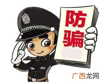 刷单冲销量是什么意思 网上购物，小心网购好评可能是假的！
