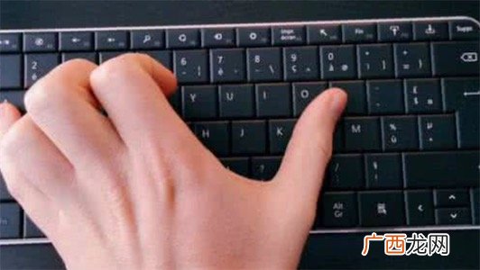 双手打字以示清白是什么意思 一只手打字是什么意思