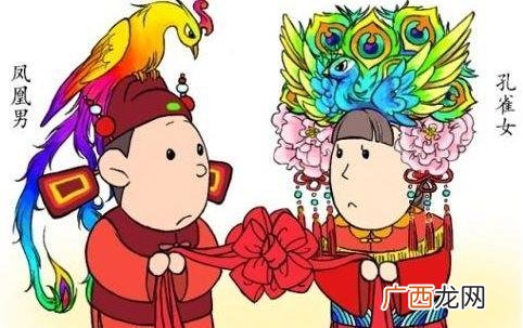 凤凰男是什么意思?什么是凤凰男