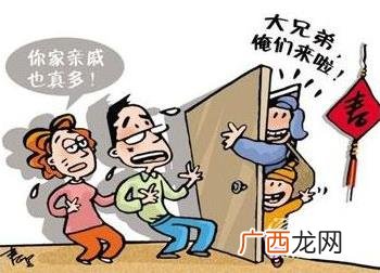 凤凰男是什么意思?什么是凤凰男