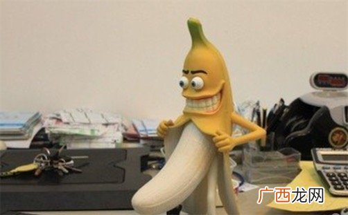 香蕉人是什么意思 香蕉人又叫ABC