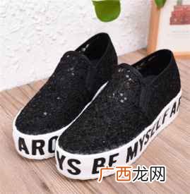 鞋子大了怎么办,鞋子买大了一码怎么办？