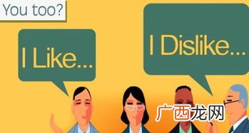too是什么意思 英语,too在句中表示什么意思？