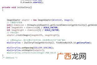 activity是什么意思,activities什么意思中文翻译成？