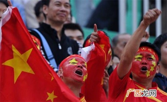 芒果人是什么意思什么梗 香蕉人和芒果人的区别