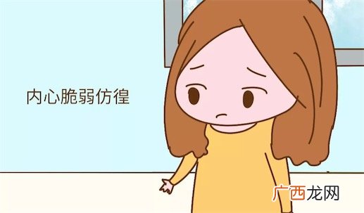 blx是什么意思什么梗 blx的含义及出处