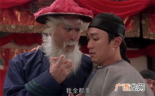 小孩子才做选择题 成年人当然全都要 是什么意思什么梗