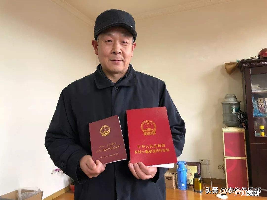什么是集体组织股权证 农村集体经济组织股权证什么意思