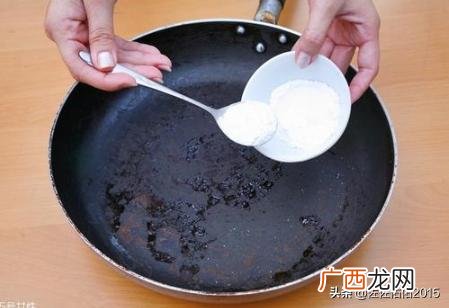 锅烧糊的黑垢怎么去除,锅烧焦了怎么清洗?