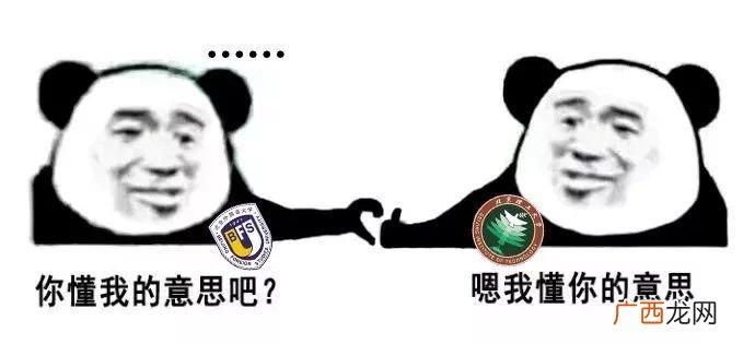 skr什么意思中文,打招呼用的hai是哪个字呢？