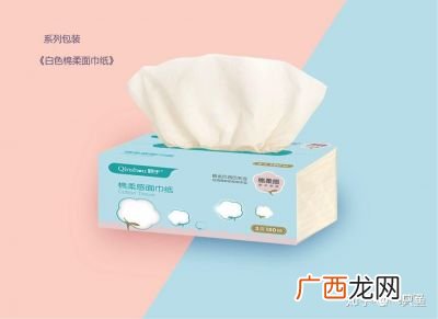 面巾纸的用途是什么,面巾纸的作用是什么?