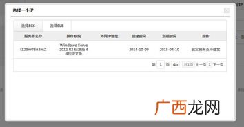 备案是什么意思,备案是什么意思？