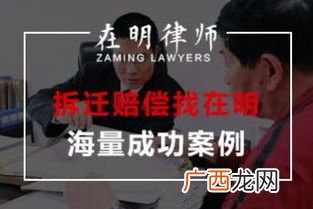 forward什么意思,forward是什么意思中文？