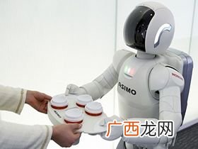 robot是什么意思,BOT的意思？
