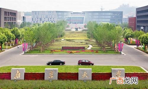 三地高校对比 西安、武汉、南京哪个城市的大学谁更厉害