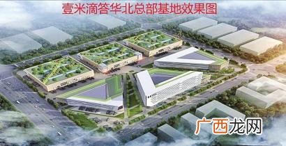 壹米滴答属于什么物流,一米嘀嗒物流隶属于哪个快递公司？