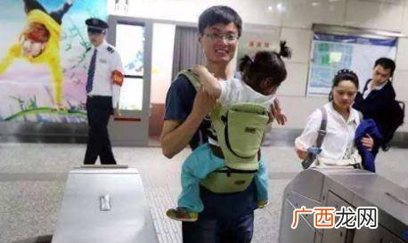 小孩子坐地铁怎么买票,如何购买地铁儿童票？