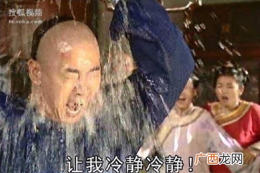 搞事情是什么意思？你这是搞事情 你不要搞事情 不要给我搞事情