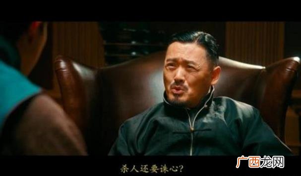 虾仁猪心是什么意思什么梗?虾仁猪心谐音词杀人诛心的词语解释