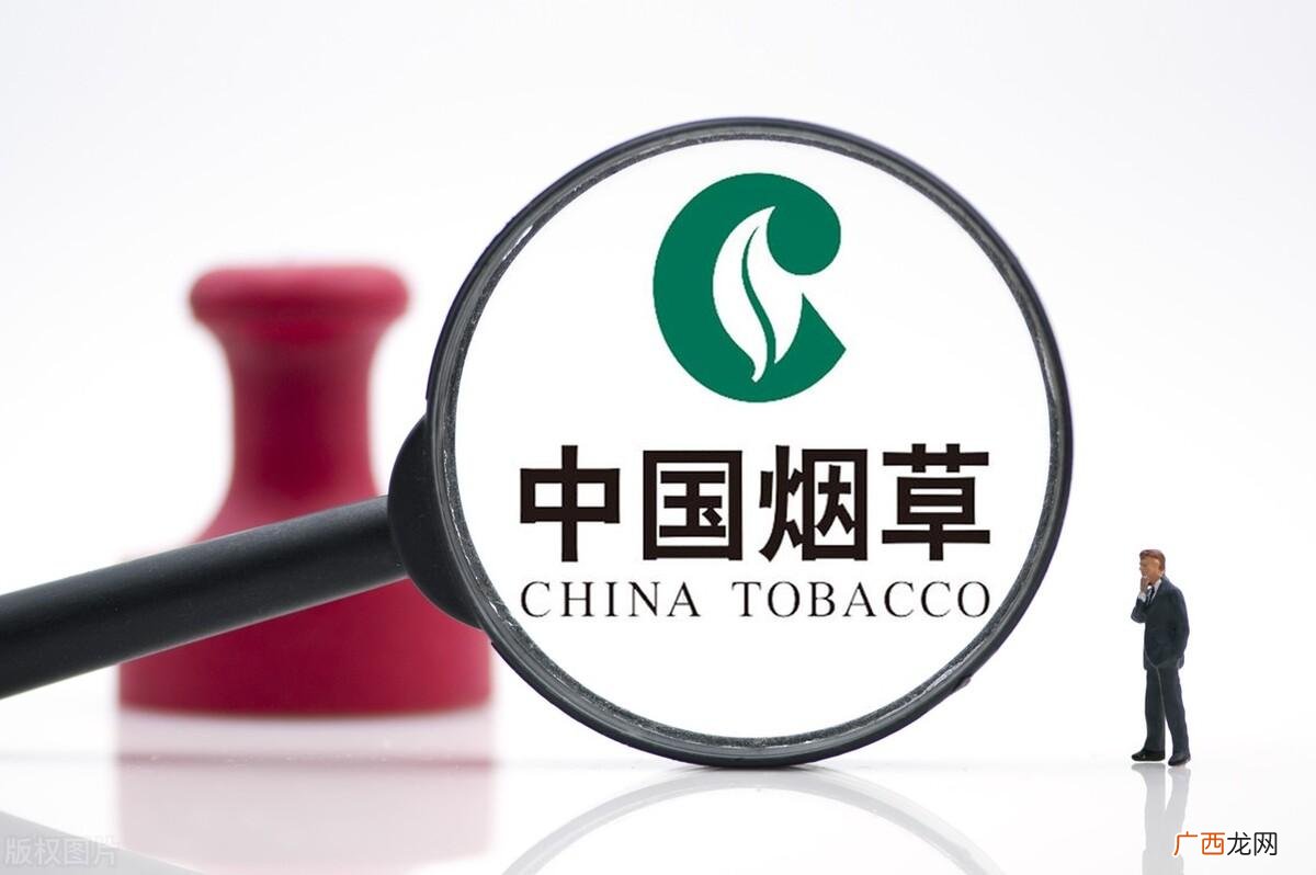 一年纳税超过1.35万亿 中国烟草一年纳税多少亿