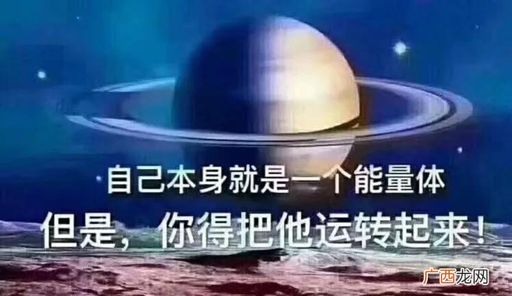 十二星座中水象星座什么特征 水象星座有哪些特点