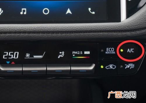 汽车ac开关是什么意思,ac怎么开和关？