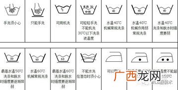 wash是什么意思,wash是什么意思？