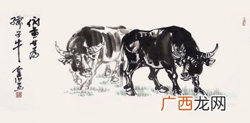 孺子牛是什么意思?,孺子牛是什么意思？
