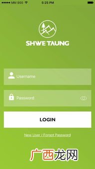 connect是什么意思,app-connect是什么功能？