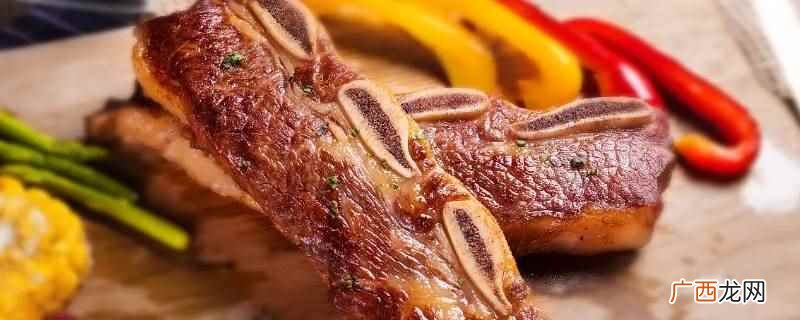 牛小骨是牛的胸肋骨部位 牛小骨是哪个部位