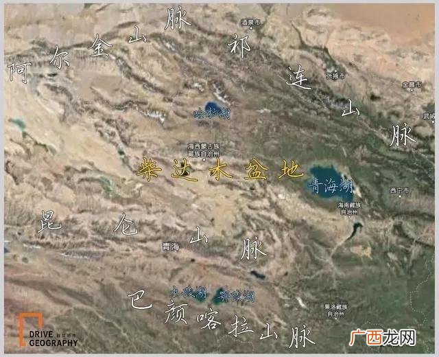 柴达木盆地是一个聚宝盆 内陆盆地中海拔最高的是哪个盆地