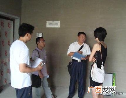 房屋装修步骤详细工序 楼房装修步骤和流程