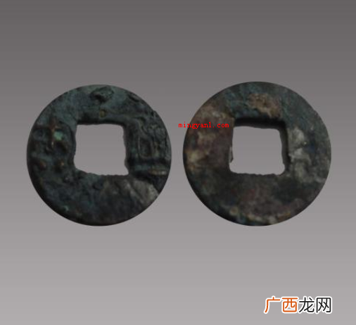 秦统一全国后统一货币的名称叫什么？