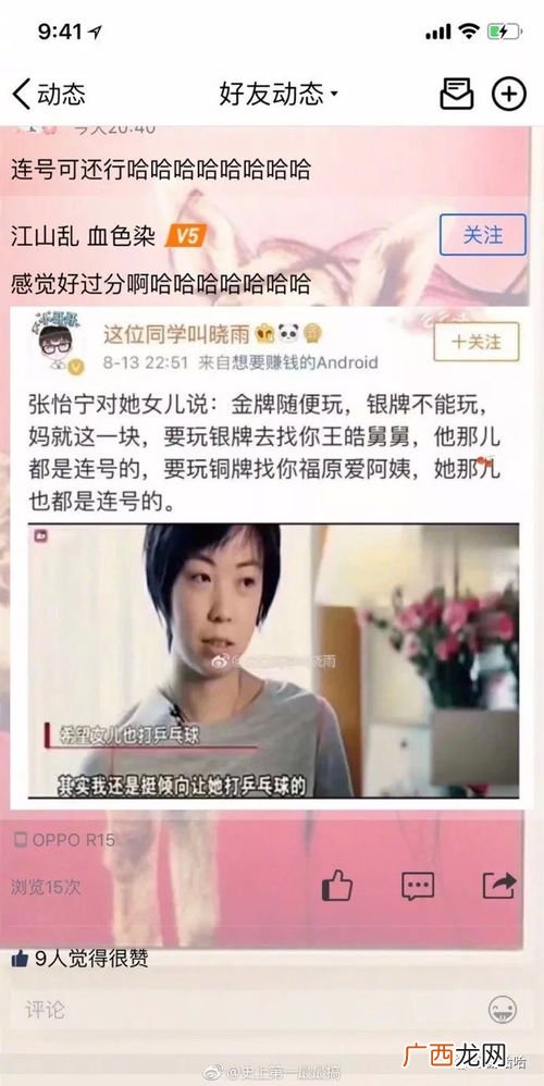 3p是什么意思,简介军用的3p和3d攻击包，突击包。3p和3d什么意思？区别？突击包和攻击包有区别没？