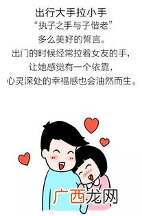想跟你mm是什么意思,mm表示什么意思是长度单位吗？